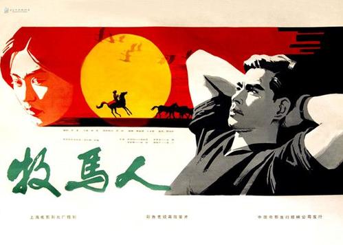 慕尼黑传媒应用技术大学 Diploma